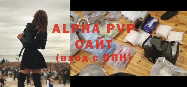 метадон Мегион
