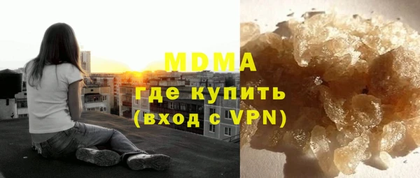 кокаин перу Медвежьегорск