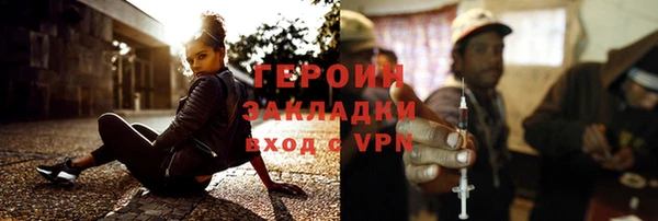кокаин перу Медвежьегорск
