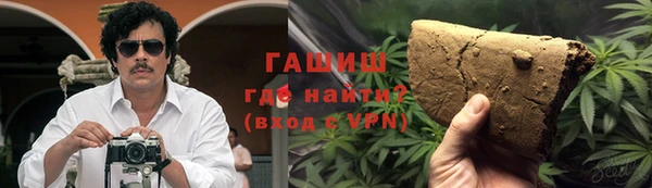 гидра Березники