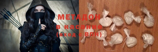 кокаин перу Медвежьегорск