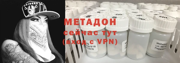 прущий лед Медногорск