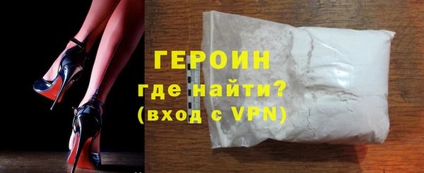 кокаин перу Медвежьегорск