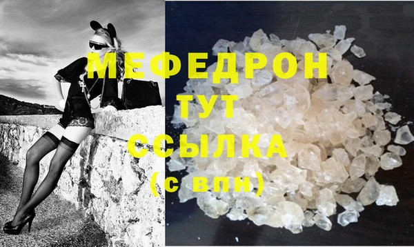 кокаин перу Медвежьегорск