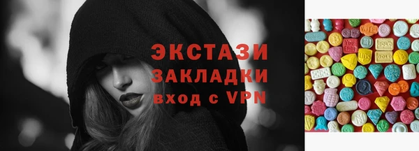 кокаин перу Медвежьегорск