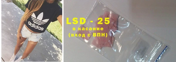 метадон Мегион