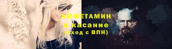 кокаин перу Медвежьегорск