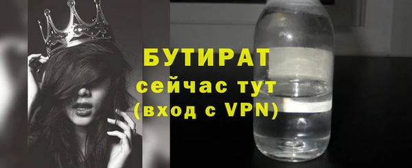 кокаин перу Медвежьегорск