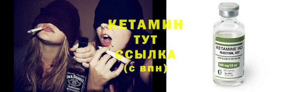 прущий лед Медногорск