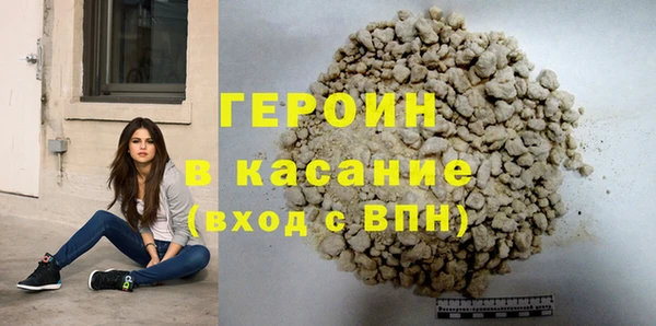 метадон Мегион