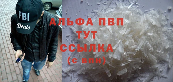 2c-b Магас