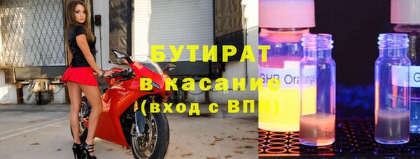 метадон Мегион